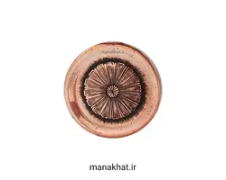 دوات مسی خوشنویسی کتابتی پایه دار قلمزنی شده طرح گُل (کپی)