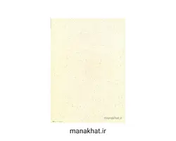 کاغذ چاپی خوشنویسی کد Y853 بسته 25برگی در ابعاد 30*21