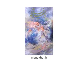 کتاب خوشنویسی آموزش ثلث نویسی از حامد الامدی (کپی)