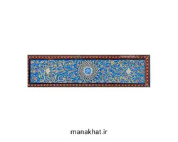 جاقلمی خوشنویسی خاتم کاری کشویی طرح 9 (کپی)