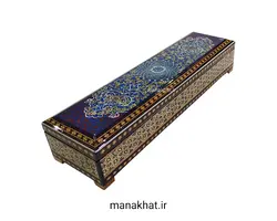 جاقلمی خوشنویسی خاتم کاری لولایی طرح 8