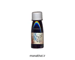 مرکب سنتی خوشنویسی قرمز آتشی ممتاز