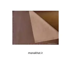 زیردستی خوشنویسی یک رو چرم طبیعی بُزی نسکافه ای و یک رو فوم اعلا