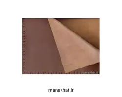 زیردستی خوشنویسی دو رو چرم طبیعی بُزی نسکافه ای