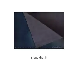 زیردستی خوشنویسی دو رو چرم طبیعی بُزی مشکی