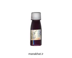 مرکب سنتی خوشنویسی صورتی ممتاز