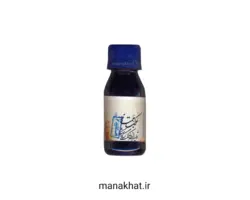 مرکب سنتی خوشنویسی پرطاووسی ممتاز