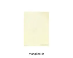 کاغذ چاپی خوشنویسی دو رو کد Y802 بسته 25 برگی در ابعاد 35*50 (150 گرمی)