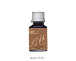 مرکب سنتی خوشنویسی طاهر رنگ گردویی