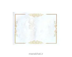 دفتر خوشنویسی مشقی نیم گلاسه تذهیب شده 20 برگی