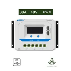 شارژ کنترلر خورشیدی 60 آمپر EPever مدل VS6048AU