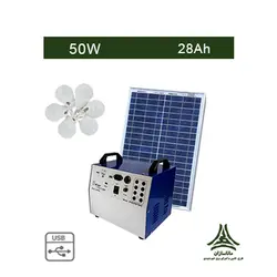 پکیج خورشیدی 50 وات، مناسب روشنایی و شارژ موبایل
