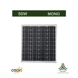 پنل خورشیدی مونو کریستال 50 وات OSDA-isola مدل ODA50-18-M