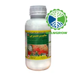 سم سایپرمترین 40 درصد EC (شیماگرو)