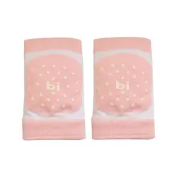 زانوبند کودک بی بیبی bi baby طرح ستاره صورتی