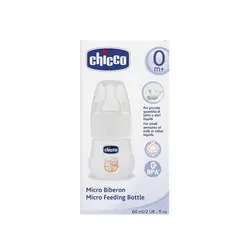 قنداغ خوری چیکو Chicco ظرفیت 60 میلی لیتر