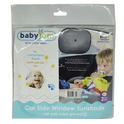آفتابگیر خوردرو بی بی جم babyjem مدل BJ073 بسته 2 عددی مشکی