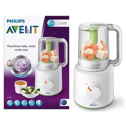 دستگاه غذا ساز کودک 2 در 1 اونت philips avent