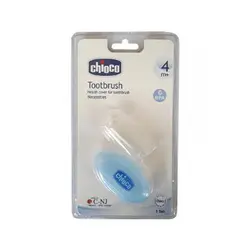 مسواک انگشتی کودک چیوکو chioco