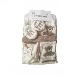 ست حوله نوزاد مادرکر mothercare طرح تدی بسته 5 تکه کرم