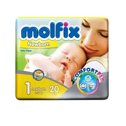 پوشک مولفیکس Molfix مدل Newborn سایز 1 بسته 20 عددی