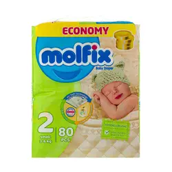 پوشک مولفیکس Molfix سایز 2 بسته 80 عددی