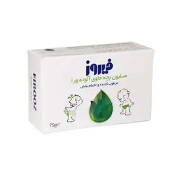 صابون بچه فیروز Firooz حاوی آلوئه ورا مقدار 75 گرم