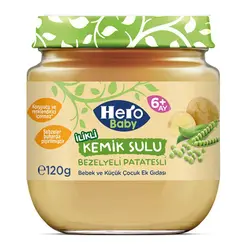 سوپ آماده هیرو بی بی Hero baby با طعم سیب زمینی و نخود فرنگی