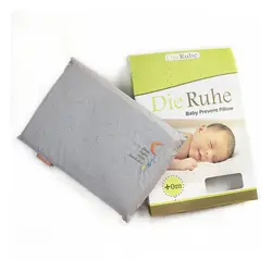 بالش ضد خفگی دی روحه Die Ruhe طوسی