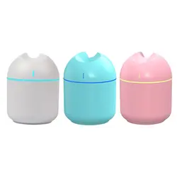 دستگاه بخور سرد مینی حجم 250 میلی لیتر HUMIDIFIER