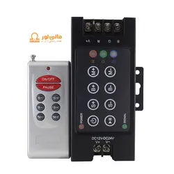 ریموت کنترلر RGB مدل RF