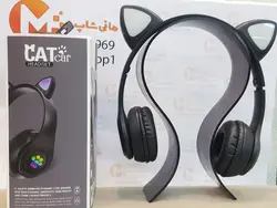 هدفون carear مدلY47