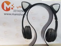 هدفون carear مدلY47