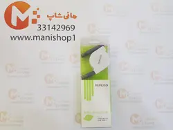 کابل شارژر قرقره ای برند mumus