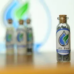 پکیج پودر ذخیره آب آب بان