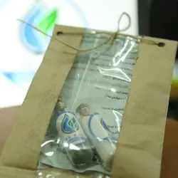 پکیج پودر ذخیره آب آب بان