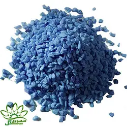 شن رنگی دانه ریز آبی