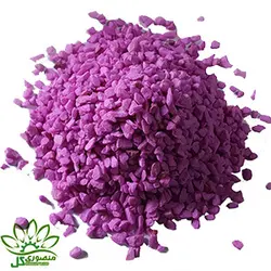 شن رنگی دانه ریز بنفش