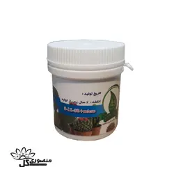 کود npk 3-11-38 + میکرو مخصوص کاکتوس