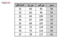 شلوار سایز بزرگ گاباردین ترک