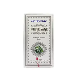 عود آبشاری دست ساز هندی White Sage برند Ayurvedic بسته 10 عددی (عود آبشاری مریم گلی)
