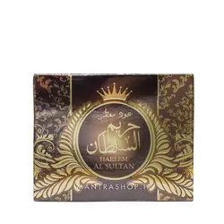 بخور دست ساز عربی مدل حریم السلطان وزن 40 گرم