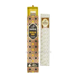 عود دست ساز هندی Dehn al oud برند Noor بسته 15 گرمی
