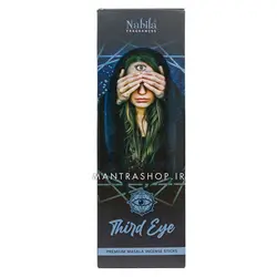 عود دست ساز هندی Third Eye برند Nabila (عود چشم سوم)