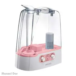 قیمت و خرید رطوبت ساز و بخور سرد میگل مدل GAH 60 | منزل دار