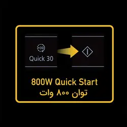 خرید و قیمت ماکروویو پاناسونیک مدل NN-ST34HM | منزل دار