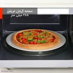 خرید و قیمت ماکروویو پاناسونیک مدل NN-ST34HM | منزل دار