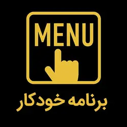 خرید و قیمت ماکروویو پاناسونیک مدل NN-ST34HM | منزل دار