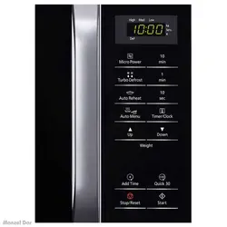 خرید و قیمت ماکروویو پاناسونیک مدل NN-ST34HM | منزل دار