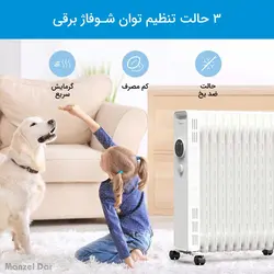 خرید و قیمت شوفاژ برقی میدیا مدل NY2311-20M | منزل دار